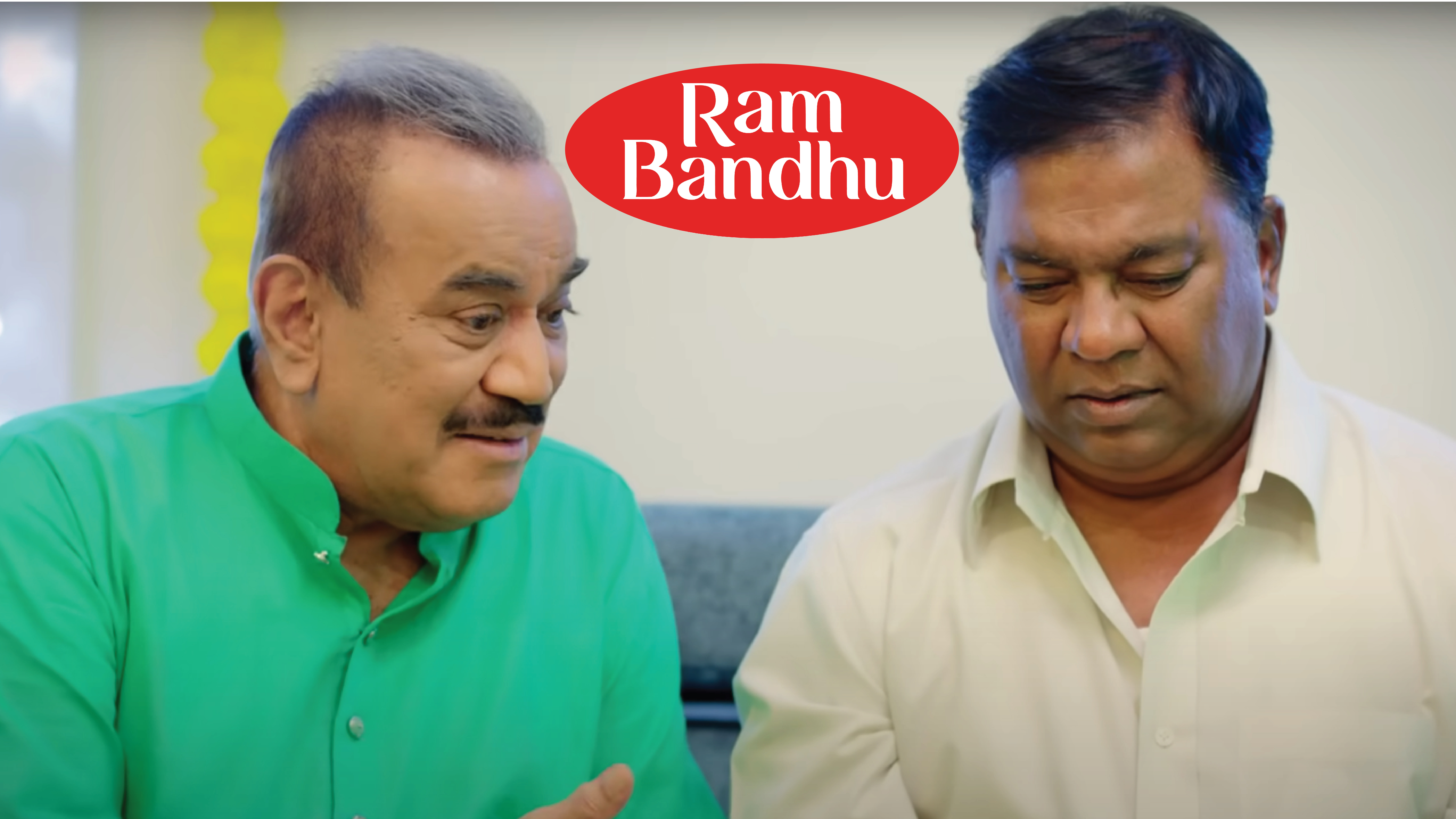 rambandhu-film-01
